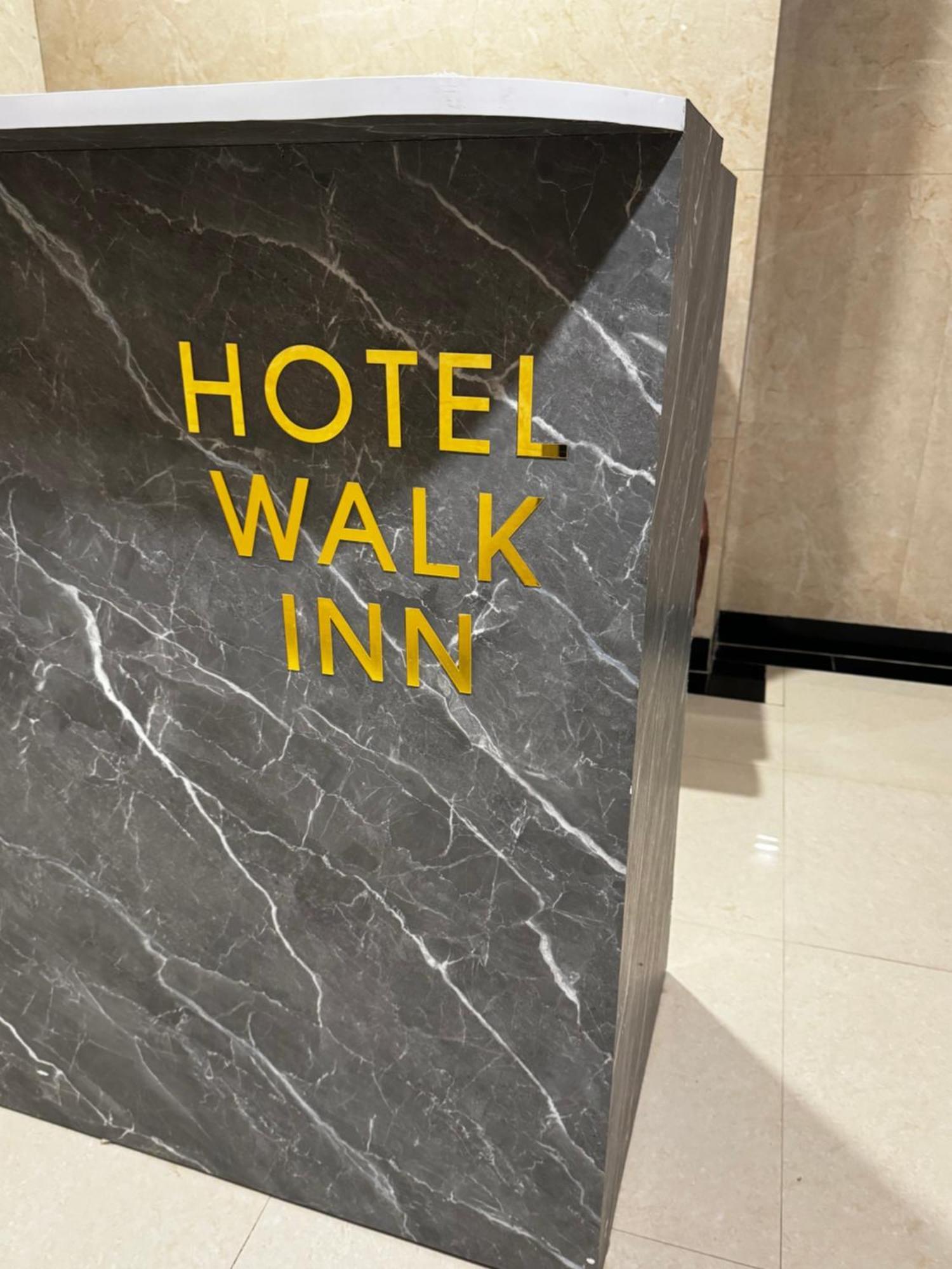 Hotel Walk Inn فريد آباد المظهر الخارجي الصورة